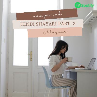 best hindi shayari ft. sikhuyaar