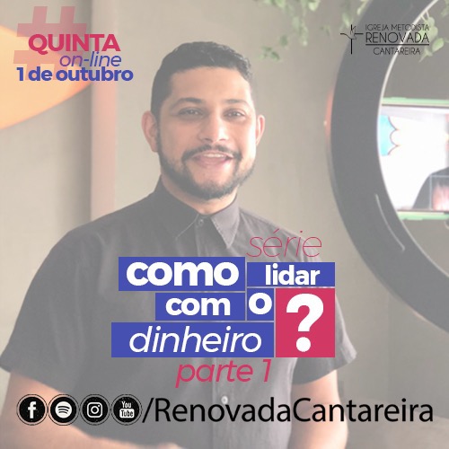Renovada Cantareira