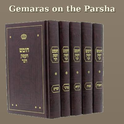 Parshat Vayera | חטא סדום ותפילת אברהם | פרשת וירא Parshat Vayera | חטא סדום ותפילת אברהם | פרשת וירא