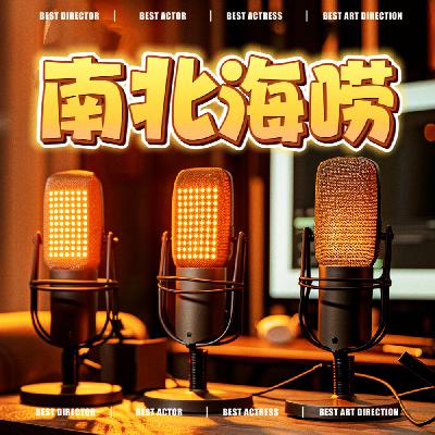 第一周#年轻人与老年人的养生差异攻略 第一周#年轻人与老年人的养生差异攻略