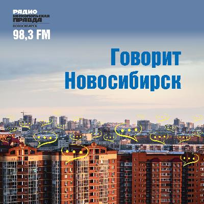 Власти назвали дату, когда улица Ленина станет пешеходной Власти назвали дату, когда улица Ленина станет пешеходной