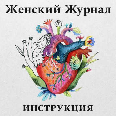 Как правильно выбирать обувь?
