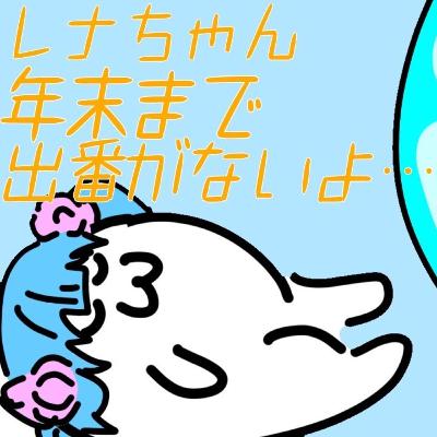 "マギレコ"二期感想【最終回】鶴乃ちゃんの願いと年末まで耐えられない俺たち