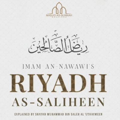Chapter on Patience (Sabr) - Lesson 2