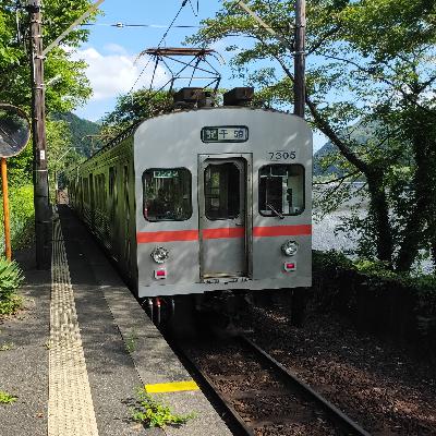 耳で楽しむ鉄道の旅　大井川鐵道本線　金谷→大和田