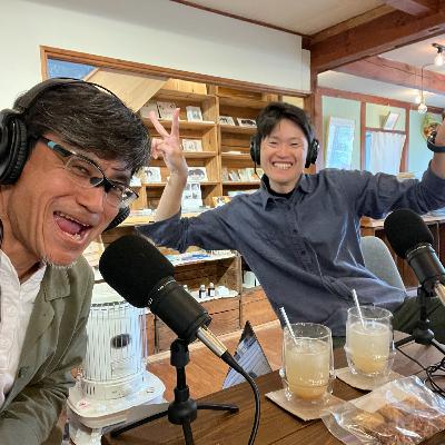 【番外#01】（前編）ゲスト田山直樹さんと雑談！