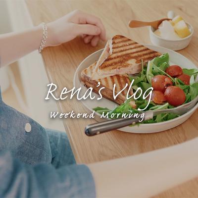 Summer Weekend Morning Routine | Make a Cheese Hot Sandwich | Cute Japanese Voiceover