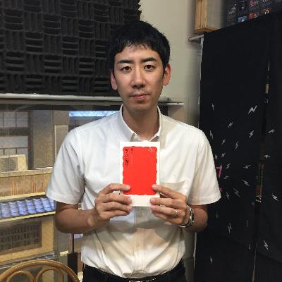 2025-9-11OA 時代と共に 「給食の歴史」 著/藤原辰史 2025-9-11OA 時代と共に 「給食の歴史」 著/藤原辰史