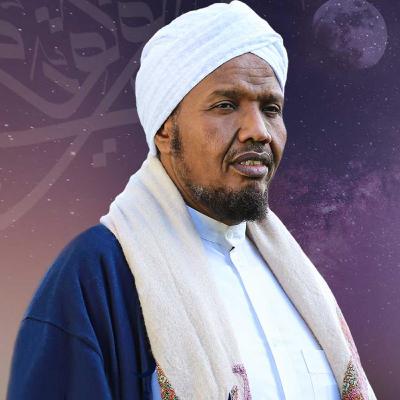 066 At-Tahrim 066 At-Tahrim