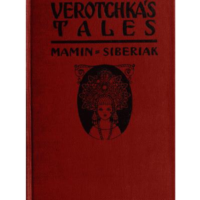 Zgodba o drznem zajcu s petelinjimi očmi in kratkim repom, Verotčkina zgodba