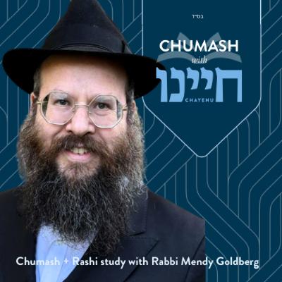 Terumah - 2nd Portion Terumah - 2nd Portion