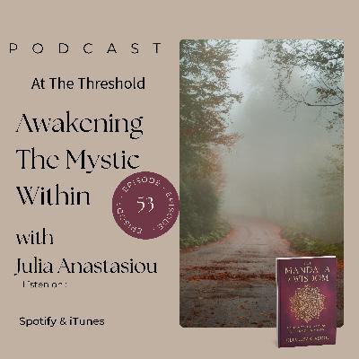 At The Threshold