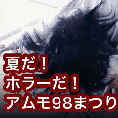 080 - Expresiones idiomáticas, modismos y refranes en español