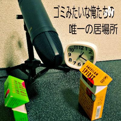 第79回　入学とカースト。