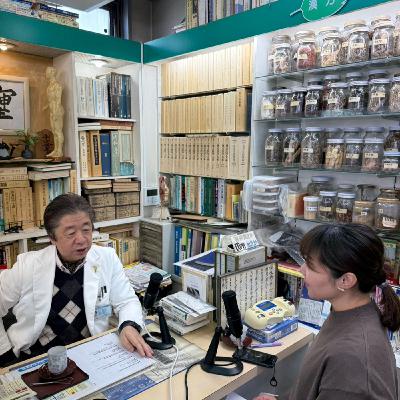 #9 札幌市白石区・中村薬局 代表取締役/薬剤師 中村峰夫さん② #9 札幌市白石区・中村薬局 代表取締役/薬剤師 中村峰夫さん②