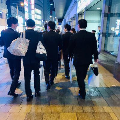 Japan Enttäuschend Geil