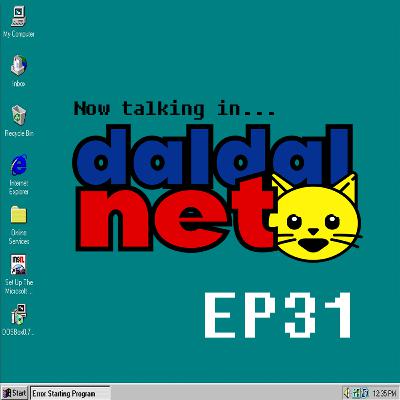 S3E31: Shibuya Meltdown Experiences, K-drama vs J-drama At Ang Pag-Ungkat Ng Nakaraan S3E31: Shibuya Meltdown Experiences, K-drama vs J-drama At Ang Pag-Ungkat Ng Nakaraan