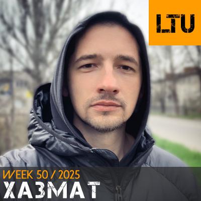 XA3MAT - WEEK-50 | 2025 LTU-Podcast