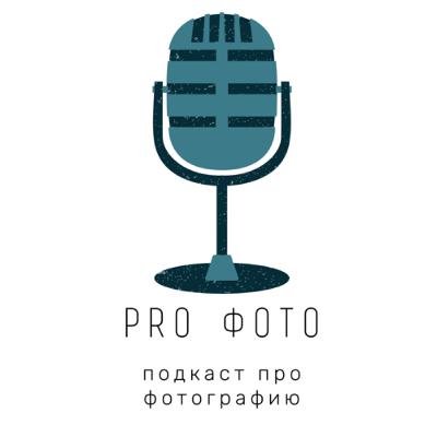 Ep. 5 «Сложная работа свадебного организатора и как зашить штаны за время пары песен» Ep. 5 «Сложная работа свадебного организатора и как зашить штаны за время пары песен»