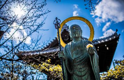 【灵界见闻】地藏王菩萨对地主进行严肃批评 (含音频 Audio) Ksitigarbha Bodhisattva Severely Criticized the Land-God 【灵界见闻】地藏王菩萨对地主进行严肃批评 (含音频 Audio) Ksitigarbha Bodhisattva Severely Criticized the Land-God