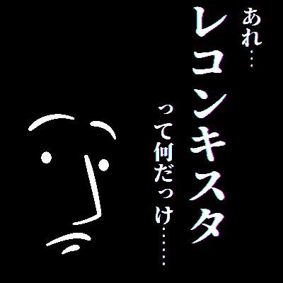 #42【戦国】ヨーロッパが世界の中心に躍り出る時代到来! #42【戦国】ヨーロッパが世界の中心に躍り出る時代到来!
