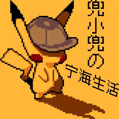 024-組合拳打出了新賽道-教育政策變動之後的個人看法