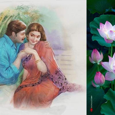 జీవన మాధుర్యం జీవన మాధుర్యం
