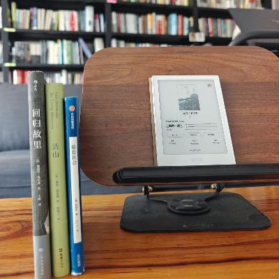 13-我也曾为自己的出身感到羞耻 13-我也曾为自己的出身感到羞耻