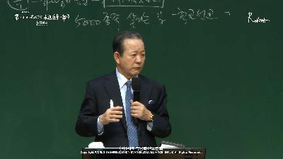 [MP3]5000 종족 살리는 길 – 학교 선교 (행 17:1)