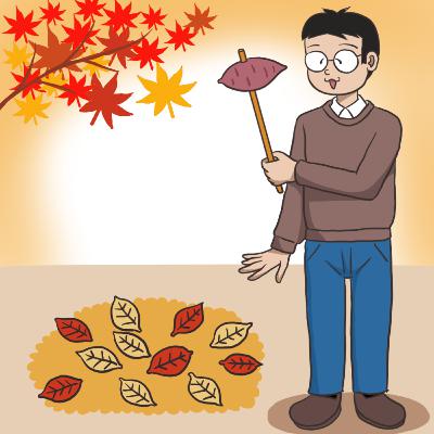 秋のお便り回 2025