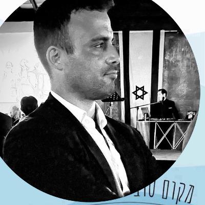 בין פציעה לשיקום , בין אובדן לתקומה/#74/ברק דרי