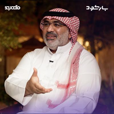 كيف تحمي منشأتك من الغرامات الضريبية؟