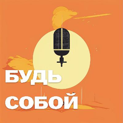 Новая глава: английский, съёмки, влоги