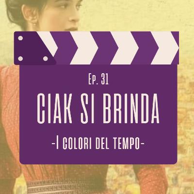 31 - "I colori del tempo" di Cédric Klapisch (2025) 31 - "I colori del tempo" di Cédric Klapisch (2025)