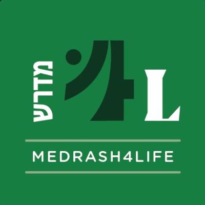Medrash4Life Shiur 823 Parsha 51, 11 Medrash4Life Shiur 823 Parsha 51, 11