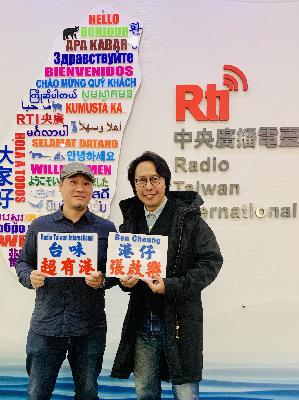 別人初次訪台先到台北 但他第一口台味卻在台南