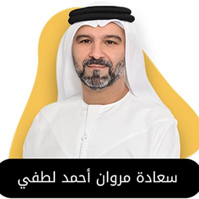 ضيف الحلقة الثالثة عشرة من بودكاست استكانة سعادة مروان أحمد لطفي