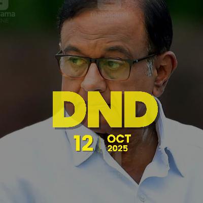 Operation Blue Star was a mistake, says Congress leader P Chidambaram | Top News of Oct 12, 2025
