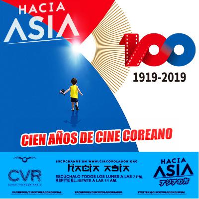 hacia asía 100 años de cine en corea