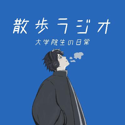 #77 『First Love 初恋』を観た|「誰かが言った。人生はまるでジグゾーパズルだと。」 #77 『First Love 初恋』を観た|「誰かが言った。人生はまるでジグゾーパズルだと。」