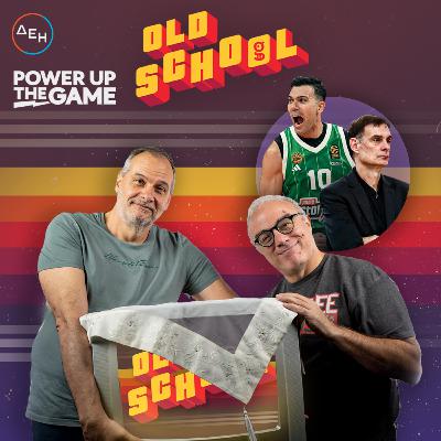 Το δίκιο του Μπαρτζώκα και οι ''Σλούκες'' που έχει ανάγκη ο Παναθηναϊκός