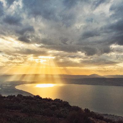 The Galilee The Galilee