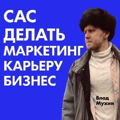 Какой вид креативов нужен при первом запуске рекламной кампании?
