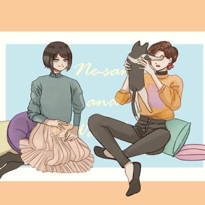 第4回姐さんとわたし「年越し大作戦」 第4回姐さんとわたし「年越し大作戦」