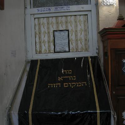 Episode 244: אין עוד מלבדו