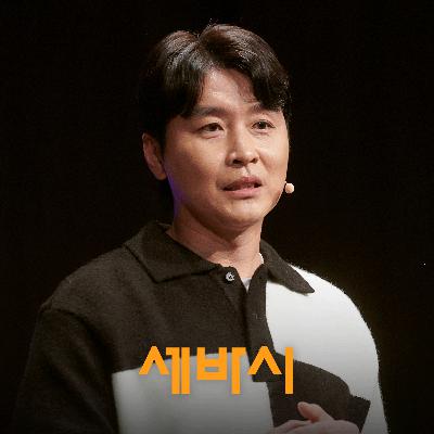 2010년 월드컵 최악의 실수가 내 인생 최고의 축복인 이유 | 이동국 전 축구선수 2010년 월드컵 최악의 실수가 내 인생 최고의 축복인 이유 | 이동국 전 축구선수