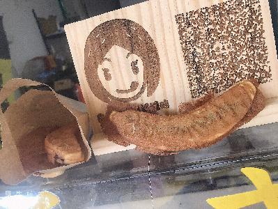 梅莉號~不幸中的大幸