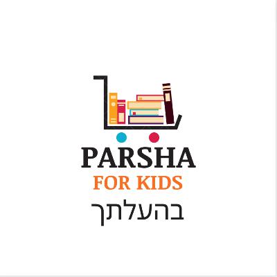 S4E3 Behaaloscha 2023 S4E3 Behaaloscha 2023