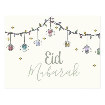 العادات الغذائية في عيد الفطر