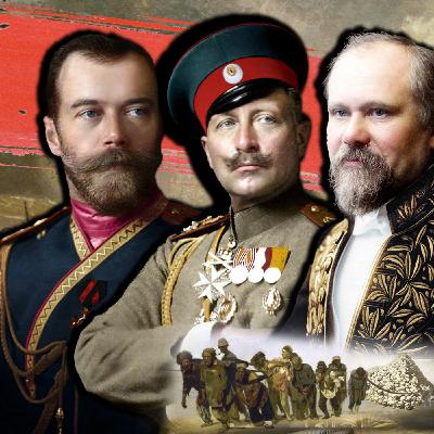 Как оправдать войну? Манифест Николая II, выступление Вильгельма 2, Пуанкаре.